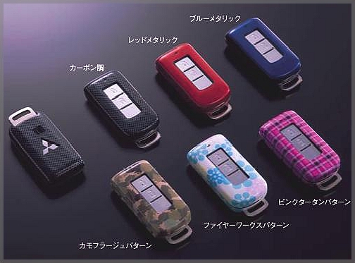 三菱リモコンキー