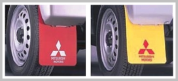 マッドフラップ [三菱車純正部品販売の店 八幡屋]