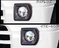 フォグランプ （クリア・イエロー） [三菱車純正部品販売の店