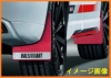 MZ531482