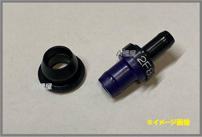 TOMEI POWERED 「東名パワード TOMEI」4G63（CN9A/CP9A/CT9A