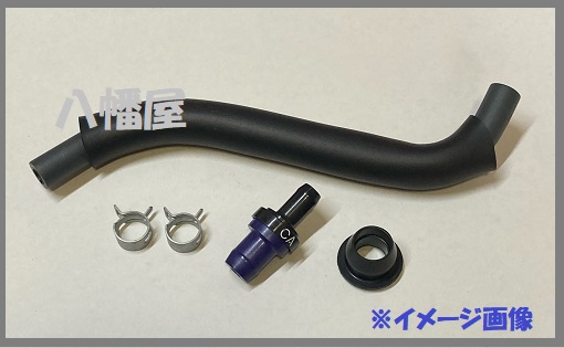 ランエボ5～9 PCV＆ガスケット&ホースセット [三菱車純正部品販売の店 