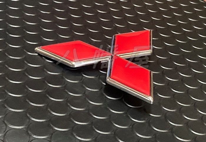 三菱純正 スリーダイヤ ミツビシエンブレム three diamonds MITSUBISHI emblem MITSUBISHI MARK 三菱マーク 三菱エンブレム スリーダイヤ 純正 三菱純正 三菱マーク 大得価，SALE のパーツ