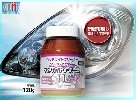 ヘッドライト黄ばみ落とし、ヘッドランプ汚れ落とし