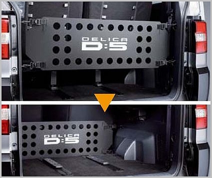 デリカD5 純正 カーゴフェンス