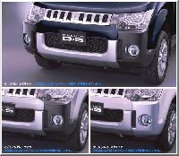 大型バンパーコーナープロテクター - デリカ D:5 [三菱車純正