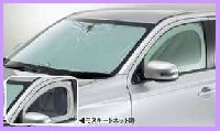 三菱アウトランダー/ワンタッチサンシェード/純正/¥25,300 アウトランダー ワンタッチサンシェード 三菱純正部品 パーツ