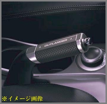 三菱純正 サイドブレーキグリップ MZ525636 新品未使用 三菱純正 サイドブレーキグリップ MZ525636 新品未使用未使用級