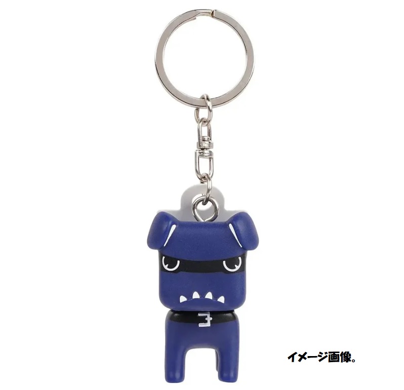 デリ丸。キーホルダー