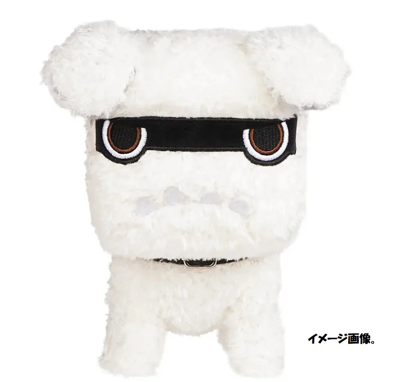 白だっこデリ丸。