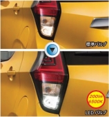 ekクロス/ekワゴン [三菱車純正部品販売の店 八幡屋]