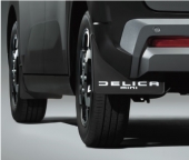 デリカミニマッドフラップ